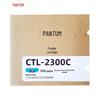 Pantum CTL-2300C Cyan Original Toner Cartridge CN plug (adapter included)