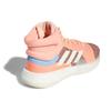 Adidas Marquee Boost 'Sun Glow' G27736