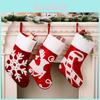 Beautifully Crafted Christmas Stockings With Soft Fabric And Playful Reindeer And Snowflake Themes