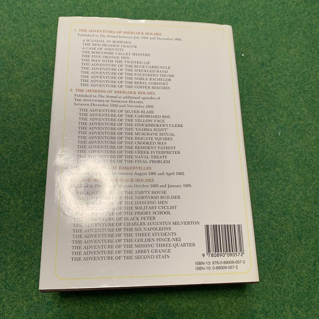 [USED] Foreign Books: Sherlock Holmes