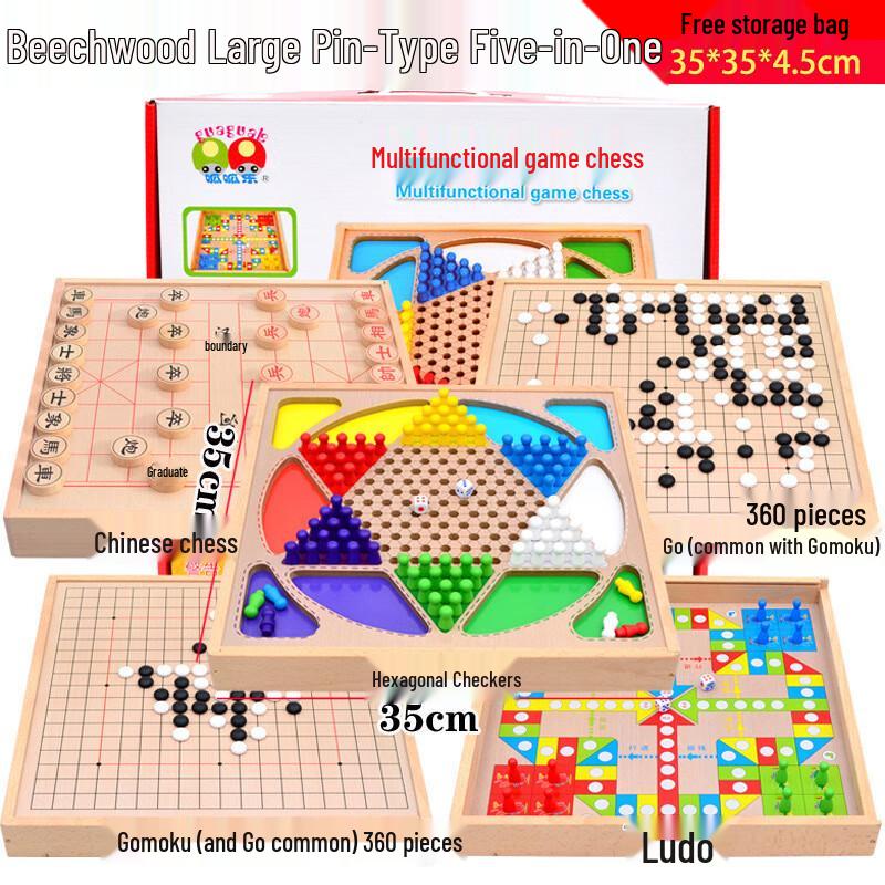 Brangdy Wooden 7-in-1 Board Game Set