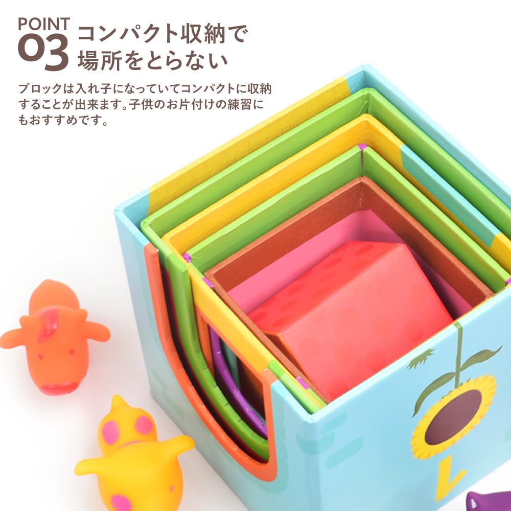 DJECO Tapani Farm Stacking Building Educational Toy for Ages 1 18 2 and 3 Years Boys and Baby Summer Vacation Blocks, Year, Months, Years, Old, Girls,
