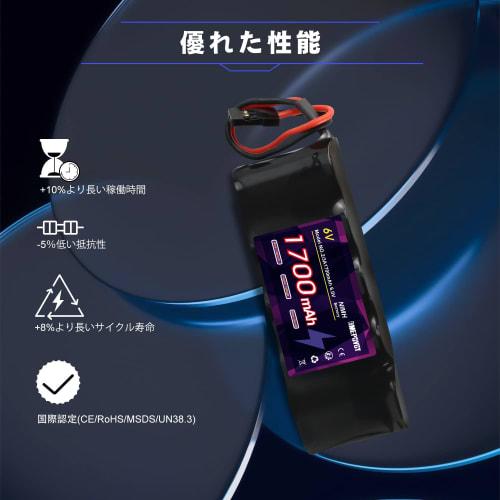 EMEPOVGY 6V Nickel-Metal Hydride Battery, 1700mAh, Flat Type, Rechargeable, with Hitec/BBL2 Plug, for RC Receivers