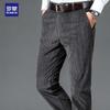 ROMON Men's Corduroy Casual Straight-Leg Pants