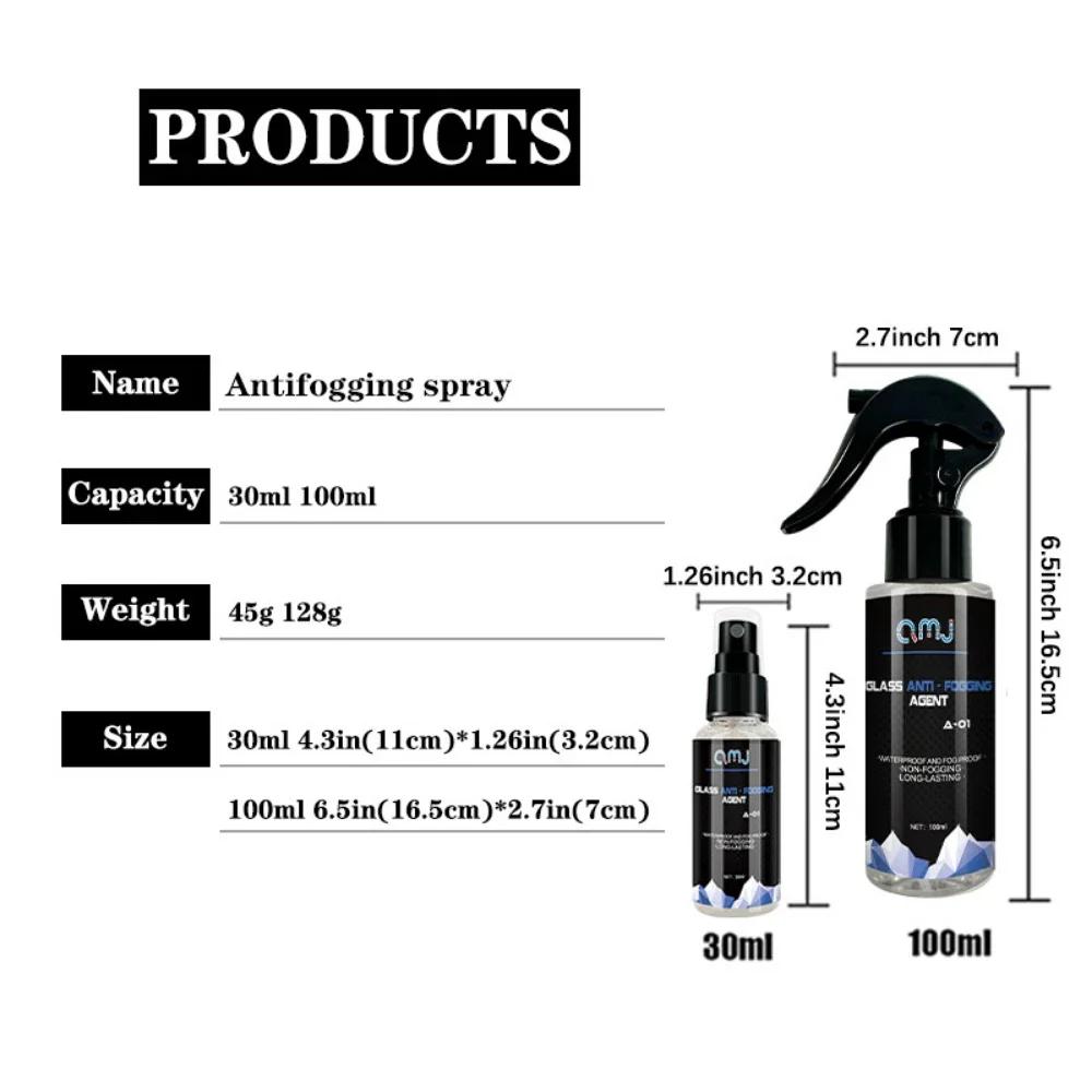 100ml Car Anti Fog Spray Glass Antifog Coating Agent Defogger Auto Windows Screens Mirror Windshield Defogging Cleaner
