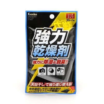 Kenko Dry Fresh Sheet 1 Silica Gel Desiccant, Type, Sheet, Type, Reusable, DF-BW301