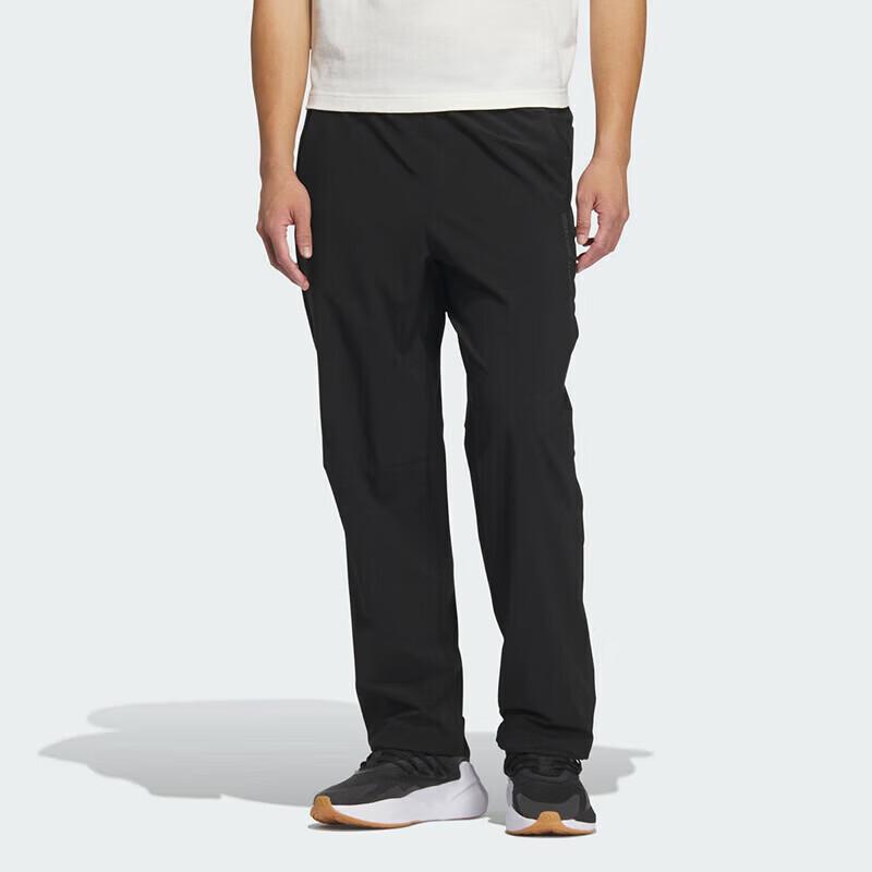 

Мужские спортивные повседневные брюки Adidas JZ8396 L