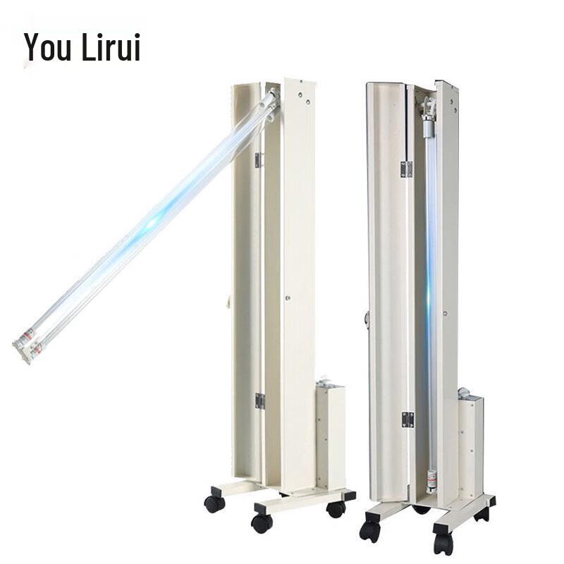 UliRui UV Disinfection Cart with Germicidal Ozone Lamps