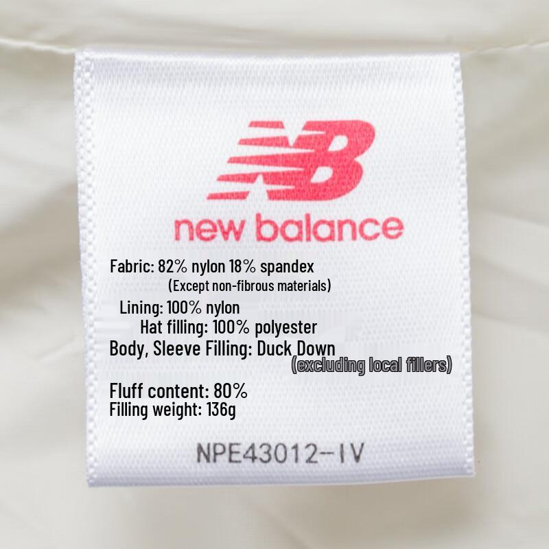 New Balance Women's Hooded Down Jacket