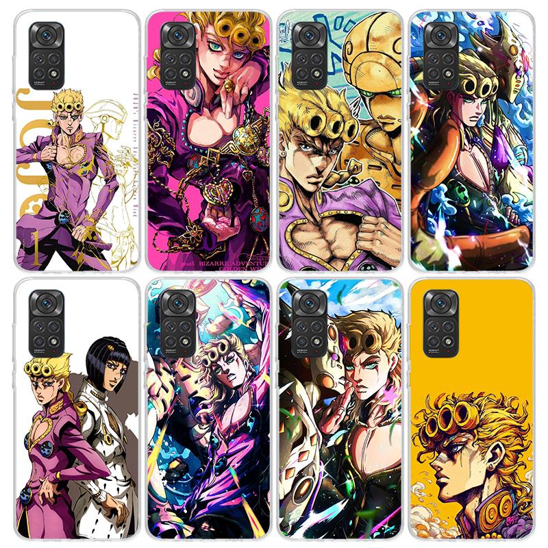 JoJo Adventure Giorno Giovanna Phone Case For Xiaomi Redmi Note 10 11 12 13 14 15 Pro Plus 11S 12S 14S 11T 11E 10S Soft TPU Back