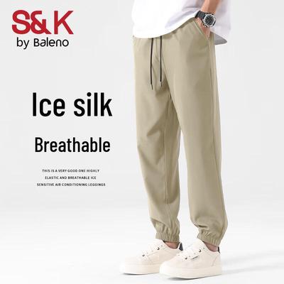 Baleno Men's S&K Ice Silk Breathable Jogger Pants