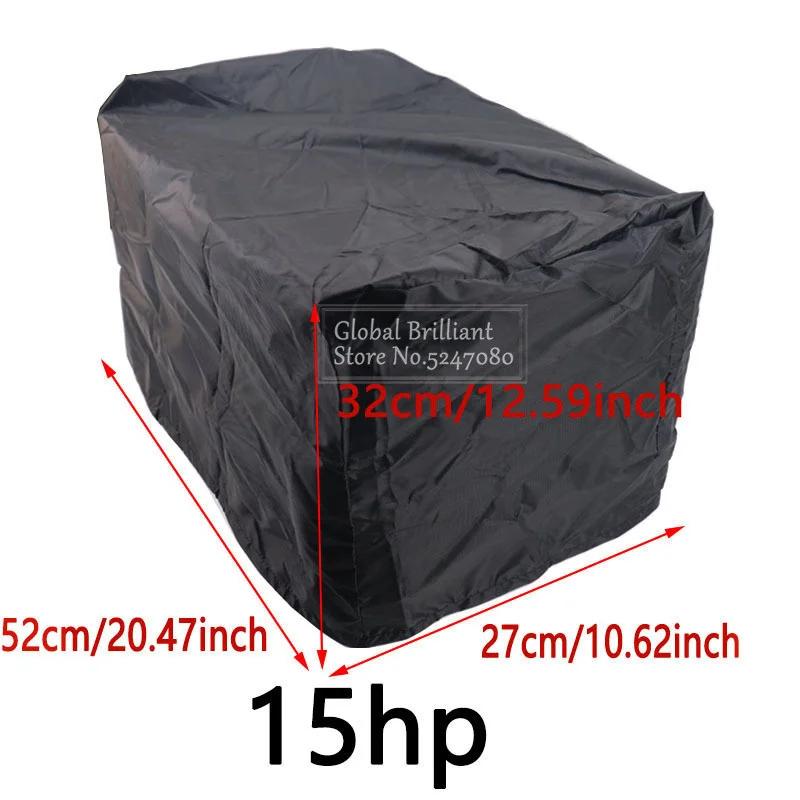 

Полностью подвесной двигатель 15-250 л.с., чехол для лодки, черный 210D Оксфорд, водонепроницаемая защита от царапин, сверхмощная защита подвесного двигателя