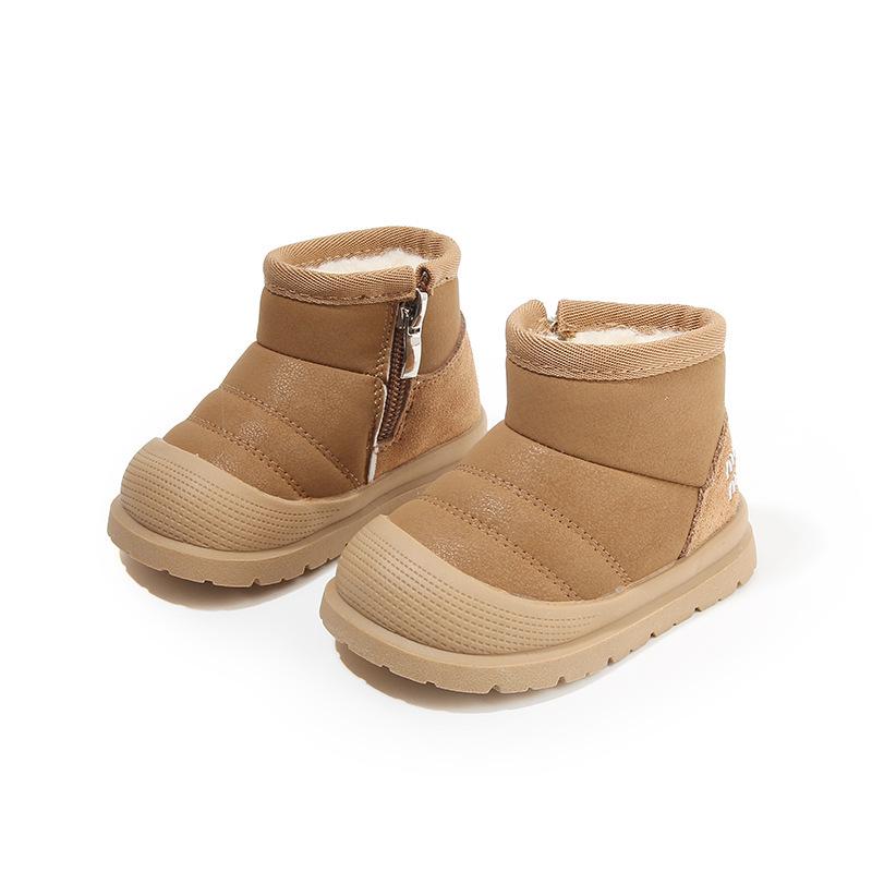 Versatile Retro Dr. Martens Children's Boots - Autumn/Winter Girls' & Boys' Leather and Cotton Short Boots