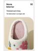 Cozy Cotton Slippers - Colorful Floral Winter Style for Men & Women
