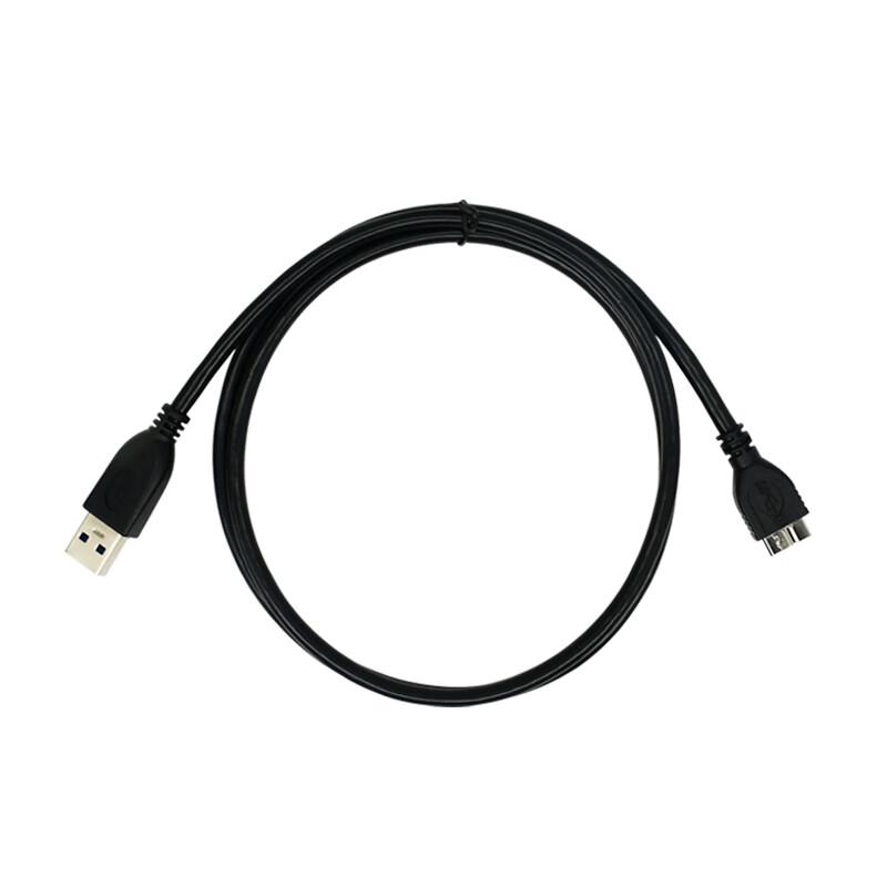 KubiKe USB 3.0 Extension Cable