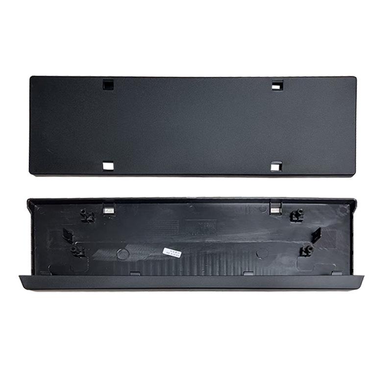 Protection de Base pour Plaque d'Immatriculation Avant pour Chery Jetour Traveller Shanhai T2 – Pièce Auto d'Origine
