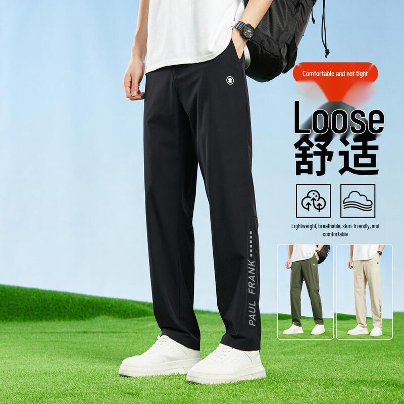 Paul Frank Men s Outdoor Straight-Leg Casual Pants 2XL