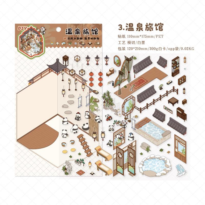 

Mr. Paper, 3D House Landscaping Chinese Style Panda ThemedSticker Pack, Creative DIY Collage Scrapbook, Handmade Diary Stickers