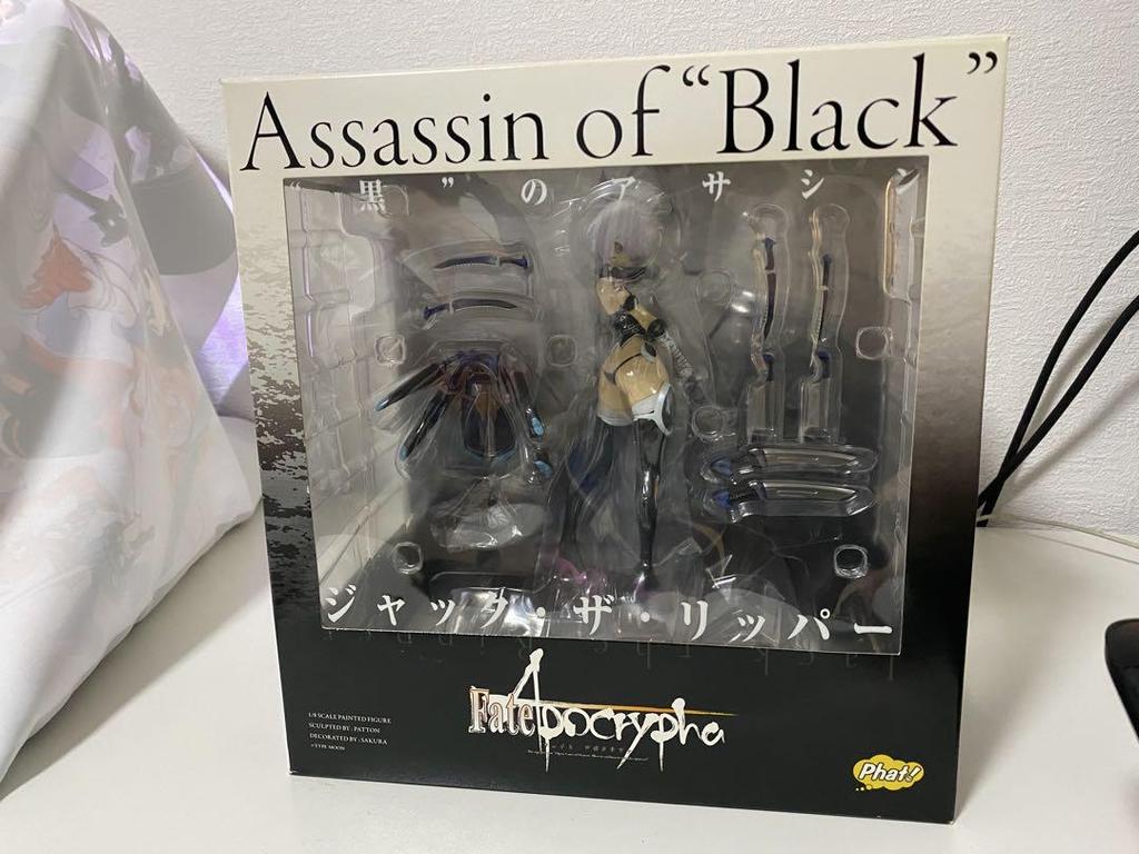 [USED] Fate/Apocrypha Jack the Ripper figure with outer box