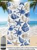 1pc Blue & White Striped Seahorse Printed Beach Towel, Microfiber Soft Absorbent Swim Towel, Lightweight Portable for Bathroom,