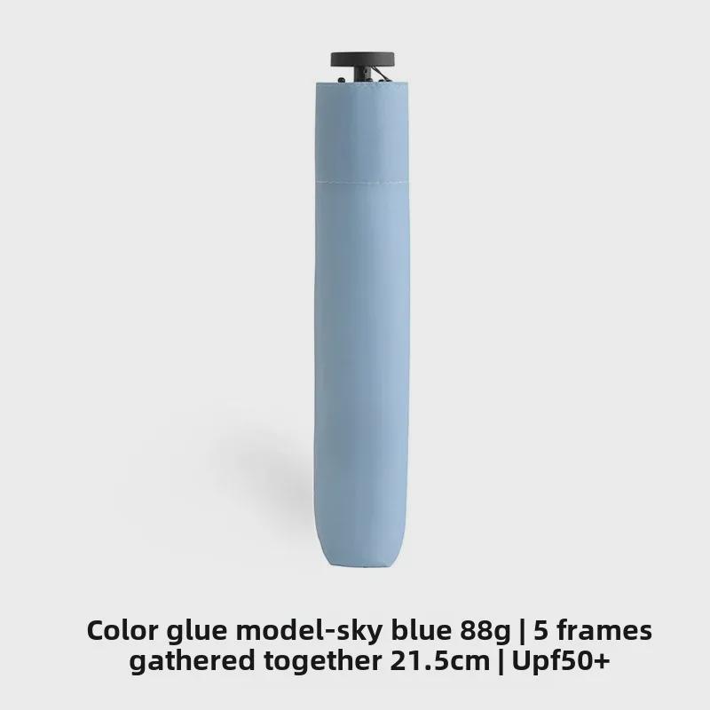 

Ультралегкий 88 г 5K цветной мини-портативный зонт-карандаш - японский зонт из углеродного волокна с тремя сложениями для студентов