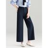 Mengshuya 2025 Autumn Dark Blue High-Waist Wide-Leg Cropped Pants