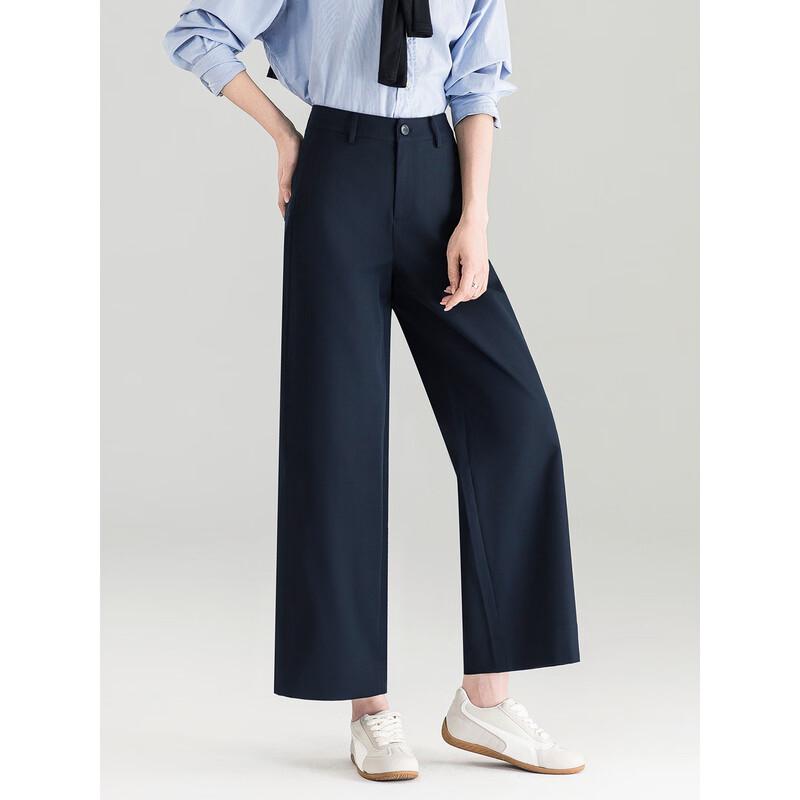 Mengshuya 2025 Autumn Dark Blue High-Waist Wide-Leg Cropped Pants