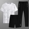 Leisure Sports Short Sleeved T-shirt, Long Pants, Ice Silk Set, Men's Summer Three Piece Set