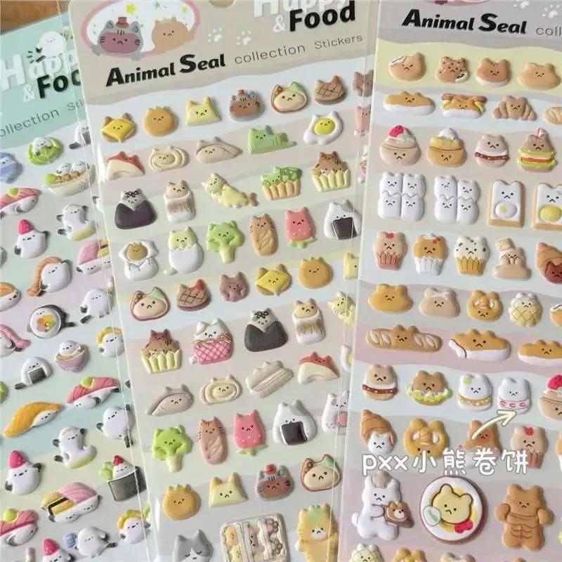 Ins Korean Cartoon Bubble Stickers Three-dimensional Sponge Stickers Diary Hand Account Stickers Decoration