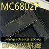 MC6802 MC6802P Microprocessor Chip DIP-40 Pin In-line IC Integrated Circuit