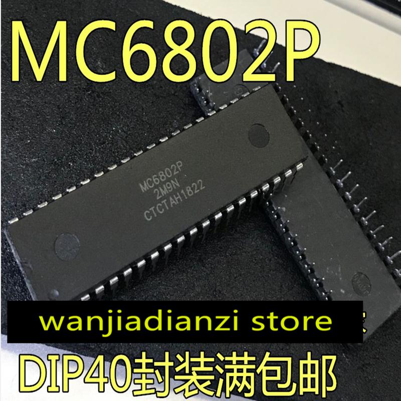 

MC6802 MC6802P microprocessor chip DIP-40 pin in-line IC integrated circuit
