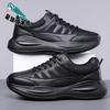 Men's Shoes Autumn and Winter New Casual Leather Shoes Men's Running Sports Shoes Men's Soft-soled Shoes