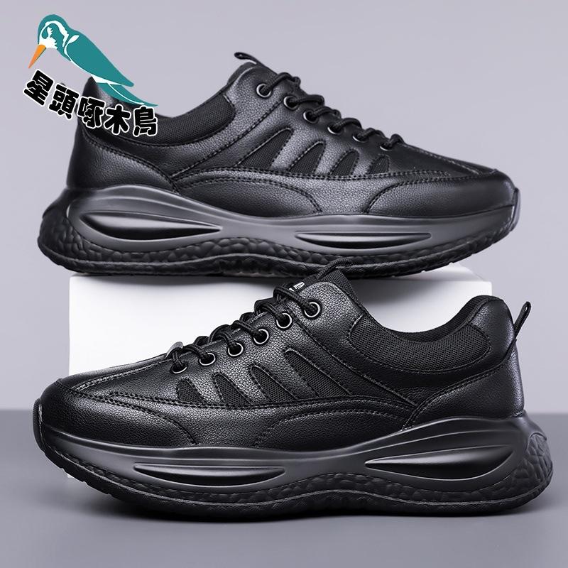Men's Shoes Autumn and Winter New Casual Leather Shoes Men's Running Sports Shoes Men's Soft-soled Shoes