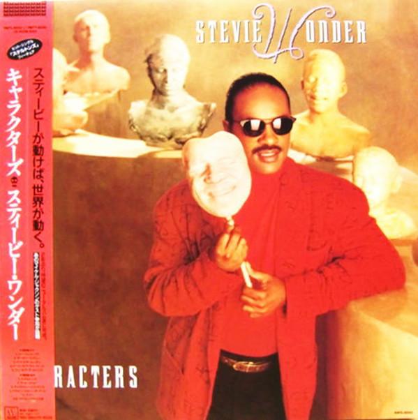 

LP Record STEVIE WONDER - Characterts (- Embossed Sleeve) RMTL8050 MOTOWN 1987 Japan Soul/Funk Used
