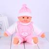 Small Smiley Realistic Gel Doll for Children's Educational Housekeeping Training