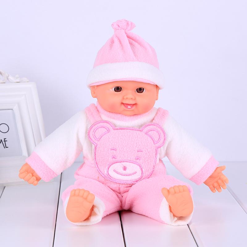 Small Smiley Realistic Gel Doll for Children's Educational Housekeeping Training