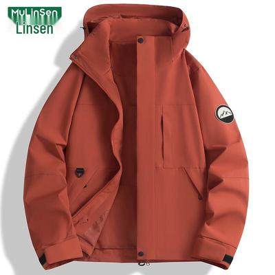 MULINSEN Unisex Spring Outdoor Windbreaker Jacket