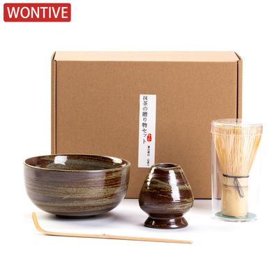 4-7 Teaset Matcha Bowl Matcha Spoon Bamboo Brush Home Interior/Study/Office /teahouse Tea Ceremony Supplies/Kungfu Tea Zen Tools