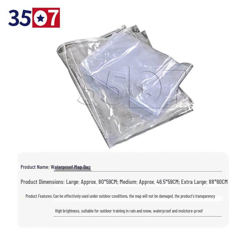 3507 Transparent PVC Waterproof Map Pouch