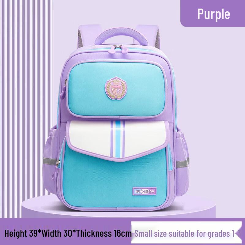 Hufeng British Style Lightweight Children s Backpack