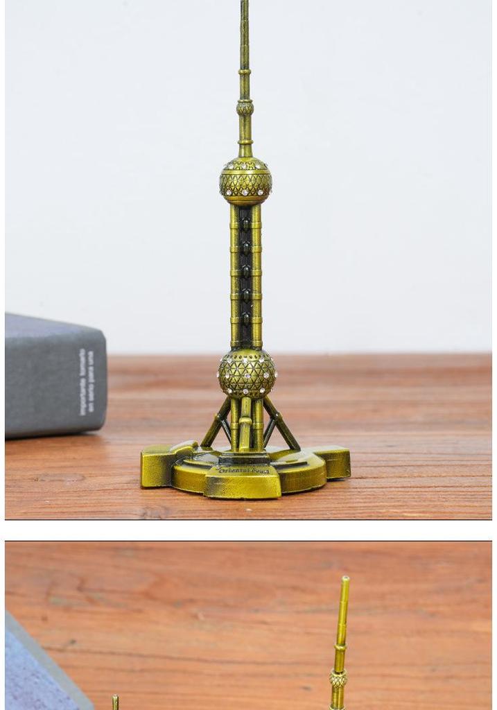 Shanghai Oriental Pearl TV Tower Metal Souvenir Ornament - Creative and Exquisite Gift