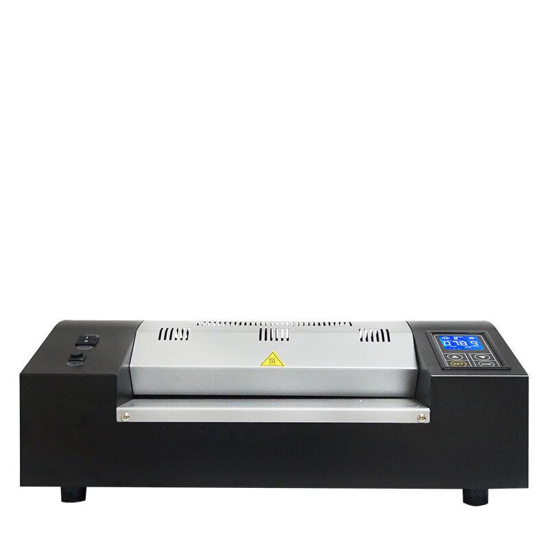 Youma Shi U-8330 A3 Laminator