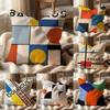 Famous B-Bauhaus Designs Cushion Cover Multi-Scene Pillow Cover for Home & Car - Reversible, Soft & Durable for Daily Use