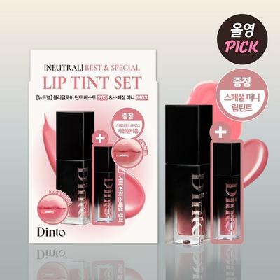 Blur Glow Lip Tint 36 Nuancen (einzeln/werblich)
