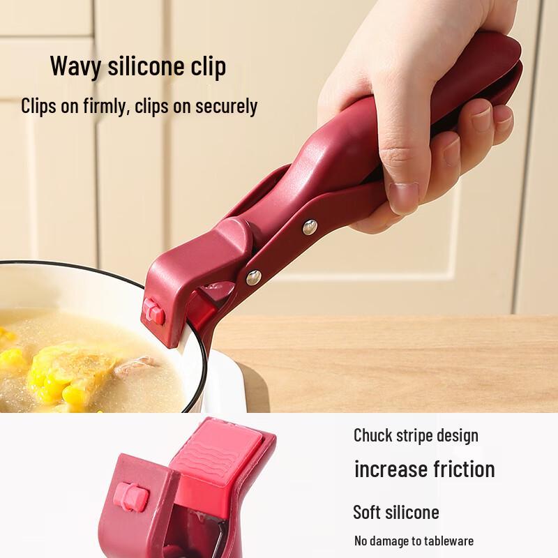 Zhaoran Swiss-Style Anti-Scald Kitchen Gripper Clip