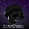KontrolFreek FPS Freak Xbox Controller Galaxy Aim Enhancement 6200-XBX-EC Black