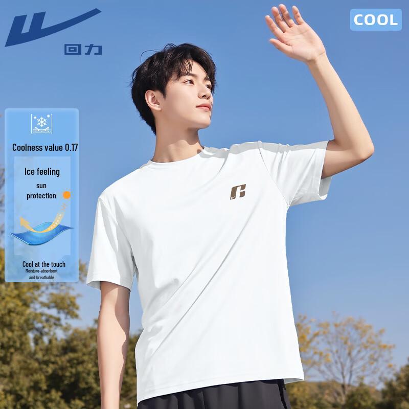Warrior UPF50+ Sun Protection Breathable Casual T-Shirt