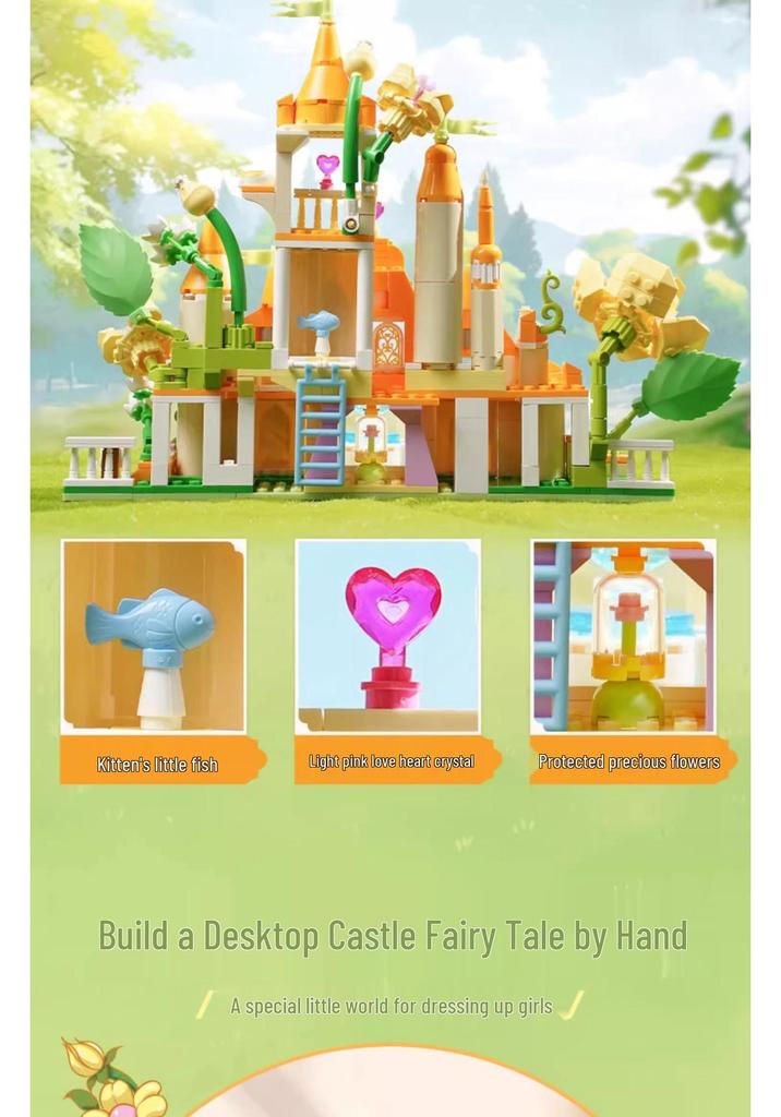 Wonderful 34017 Garden Castle Dream Princess Carriage Model - Girls' Educational Toy Gift