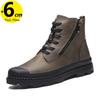 Men  Ankel Boots Height Increase Insole  6cm Man Elevator Shoes Plus Size 38-47