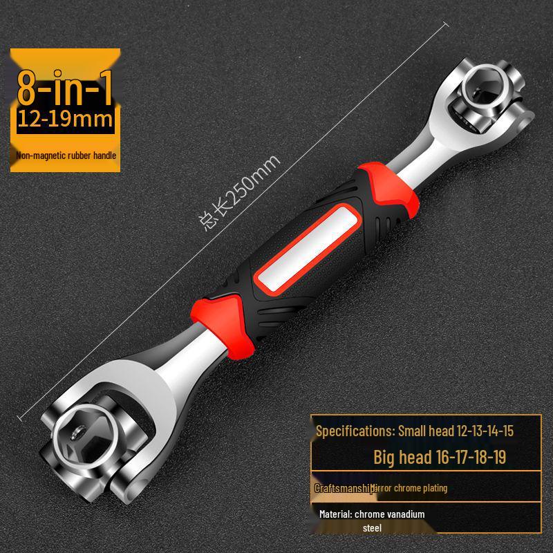 Universal verstellbarer 8-in-1 Mehrkopf-Steckschlüssel im deutschen Stil